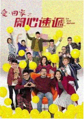 影迷头像