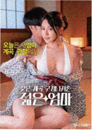 甜蜜蜜 怀旧爱情片归档封面